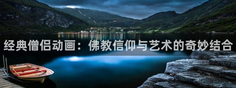 动漫美女爆羞羞动漫在线蜜桃